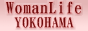 �E�[�}�����C�t���l