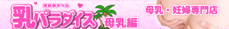 �a�J�@���p���_�C�X