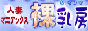 �r�� �����[(��E�}���})