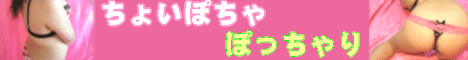 �ۂ���������C�h��